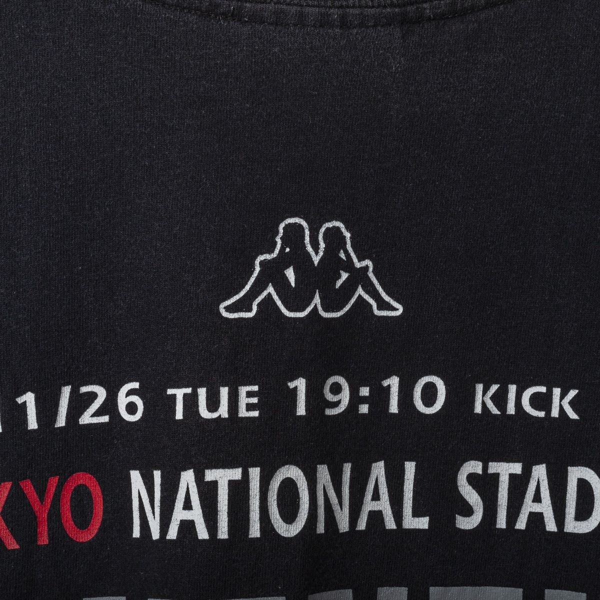 T-shirt Juventus Tokyo National Stadium Kappa 1995/1996