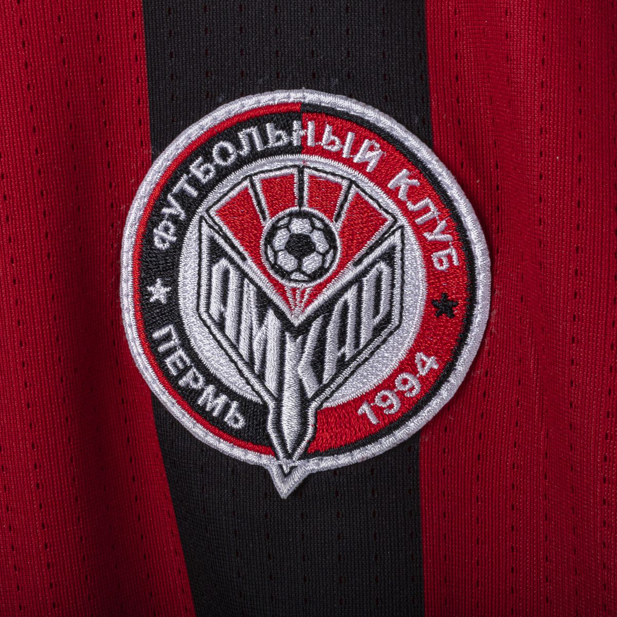 Maglia Home Amkar Perm Adidas 2016/2017