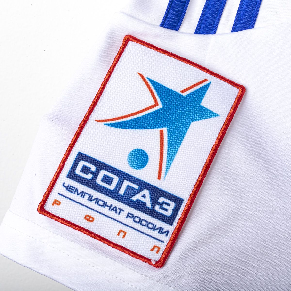 Maglia Away Tom Tomsk Adidas 2011/2012