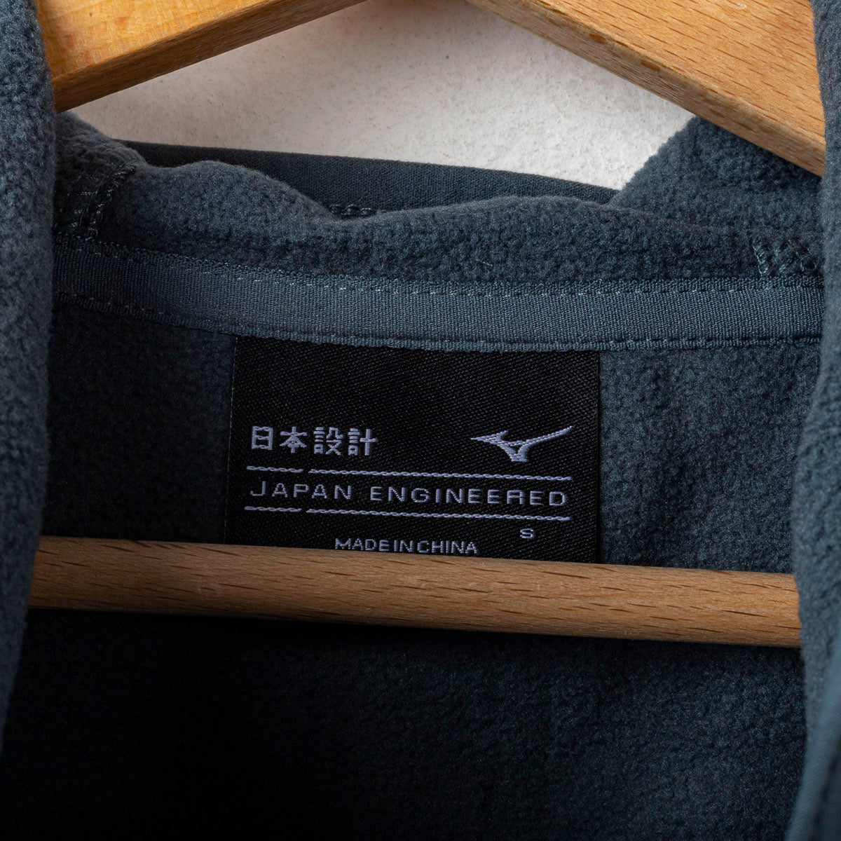 Giacca Dark Lazio Mizuno 2025/2026