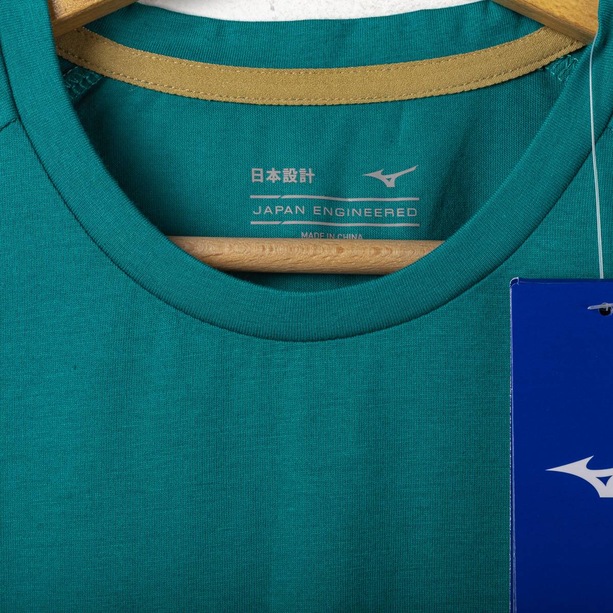 T-shirt Lazio verde Mizuno 2023/2024