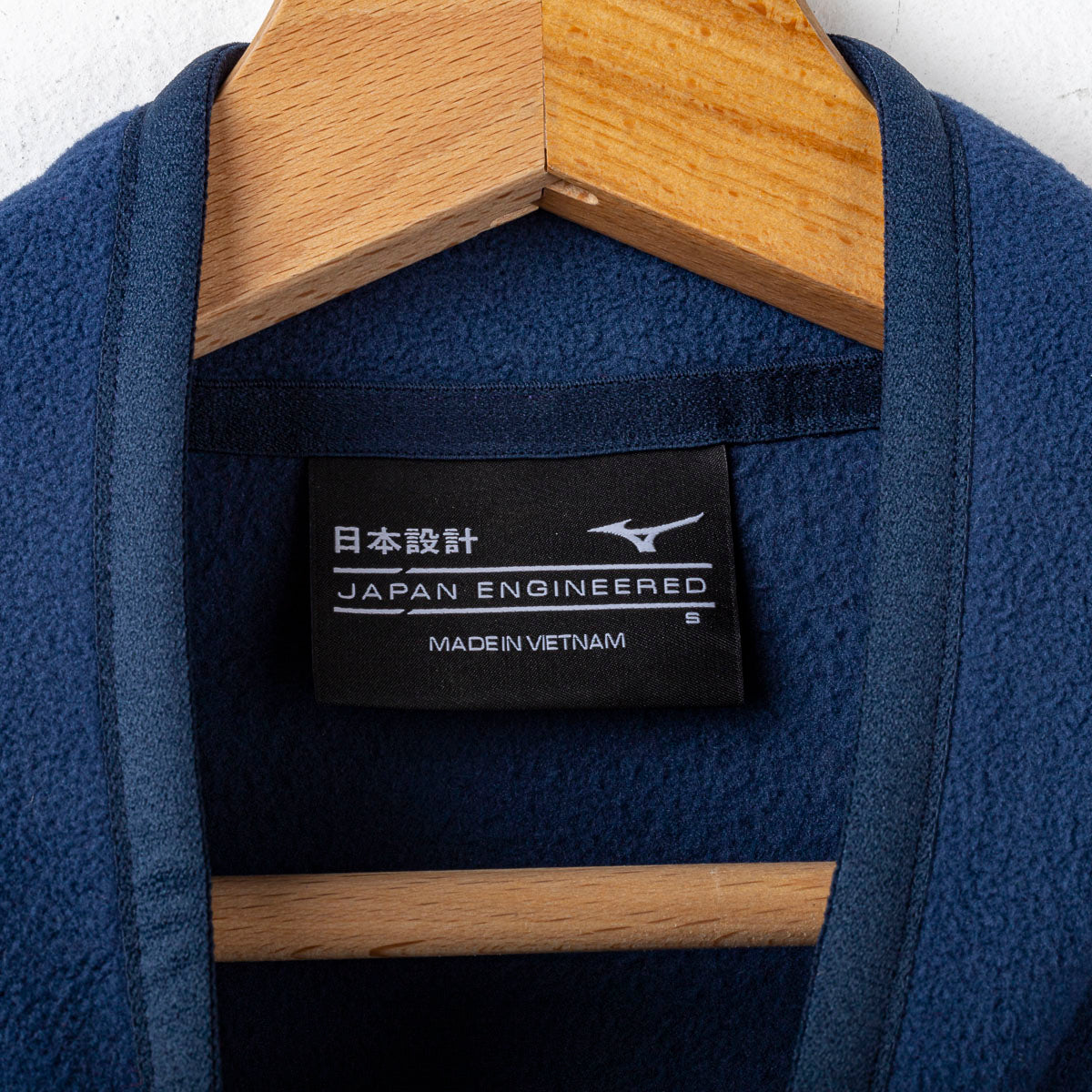 Felpa Fleece Blu Lazio Mizuno 2025/2026