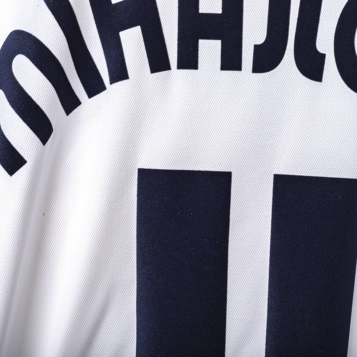 maglia away lazio puma mihajlovic n11 2003/2004