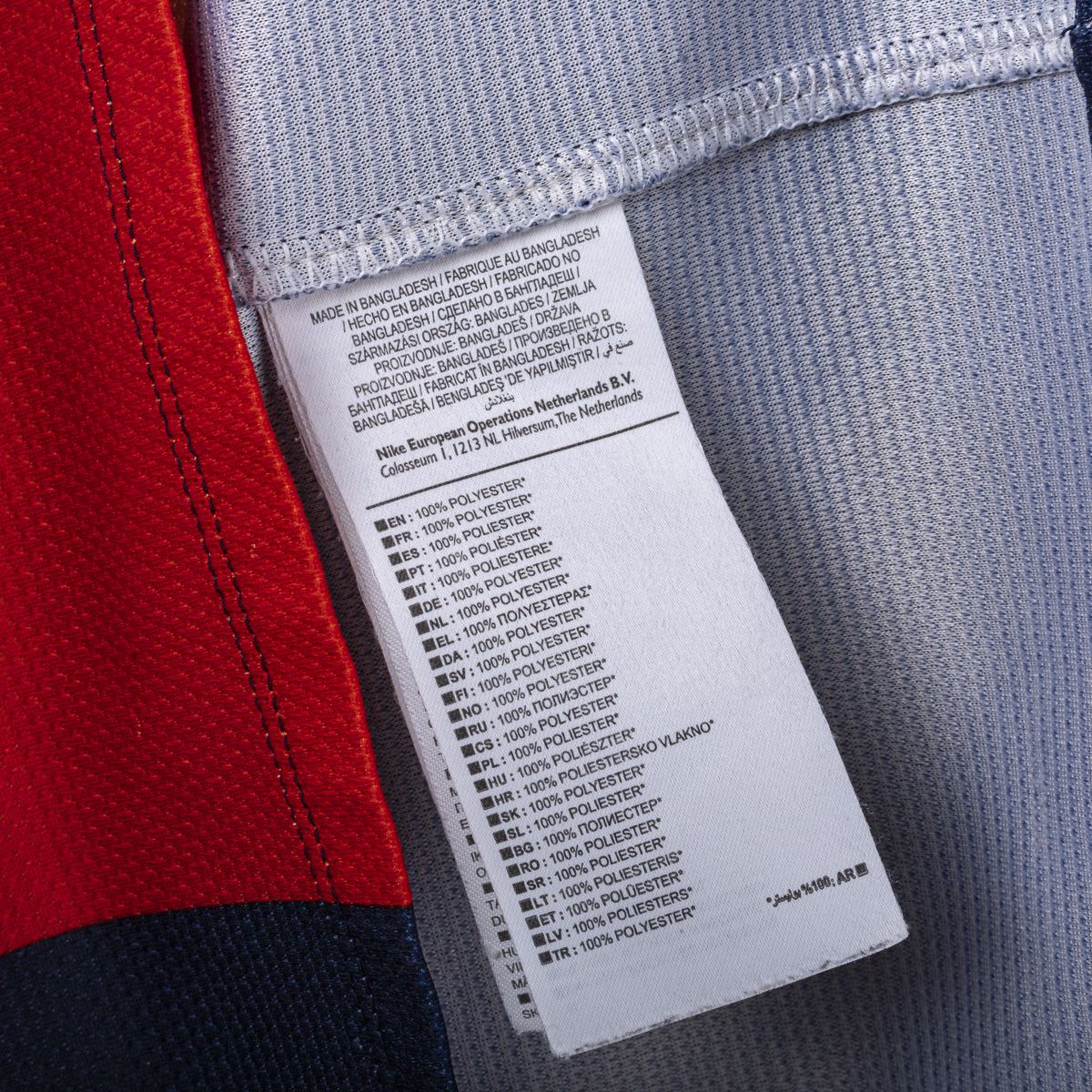 Maglia Home PSG Nike Ibrahimovic 10 2014/2015