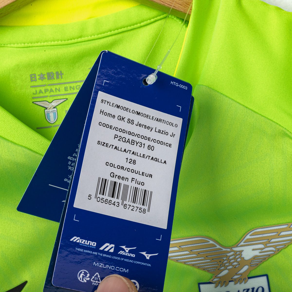 maglia home Portiere lazio mizuno bambino 2024/2025
