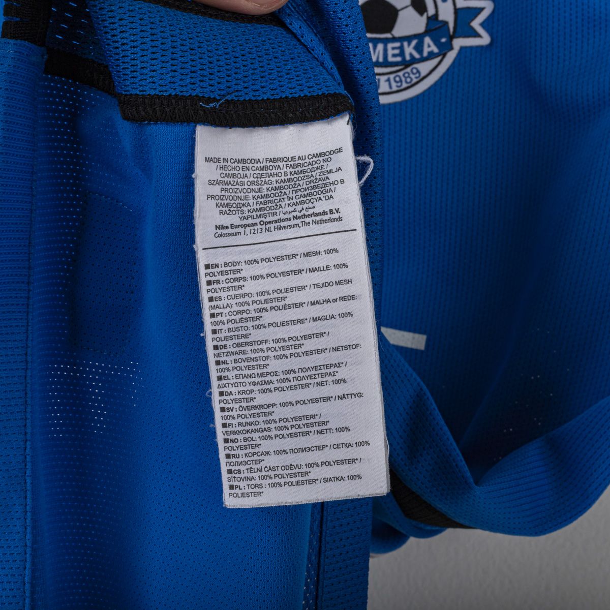 Maglia Home Tammeka Tartu Nike 2018/2019