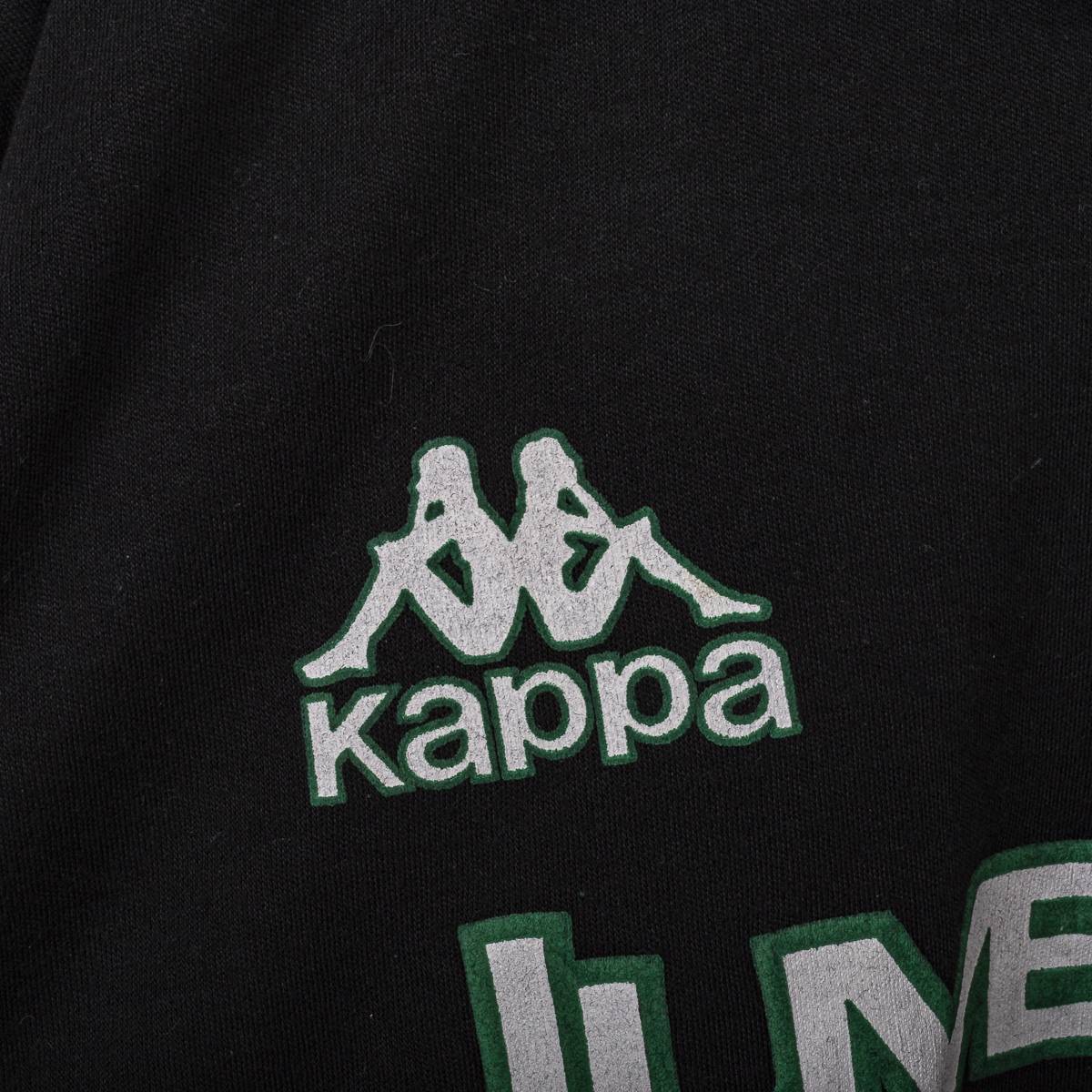 Tuta Training Juventus Kappa 1989/1990