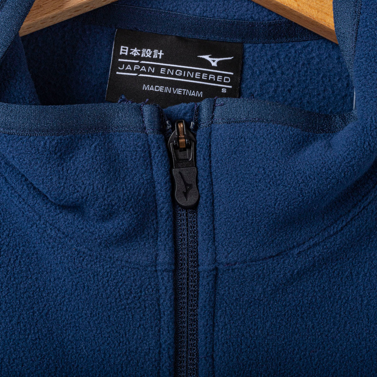 Gilet Fleece Blu Lazio Mizuno 2025/2026