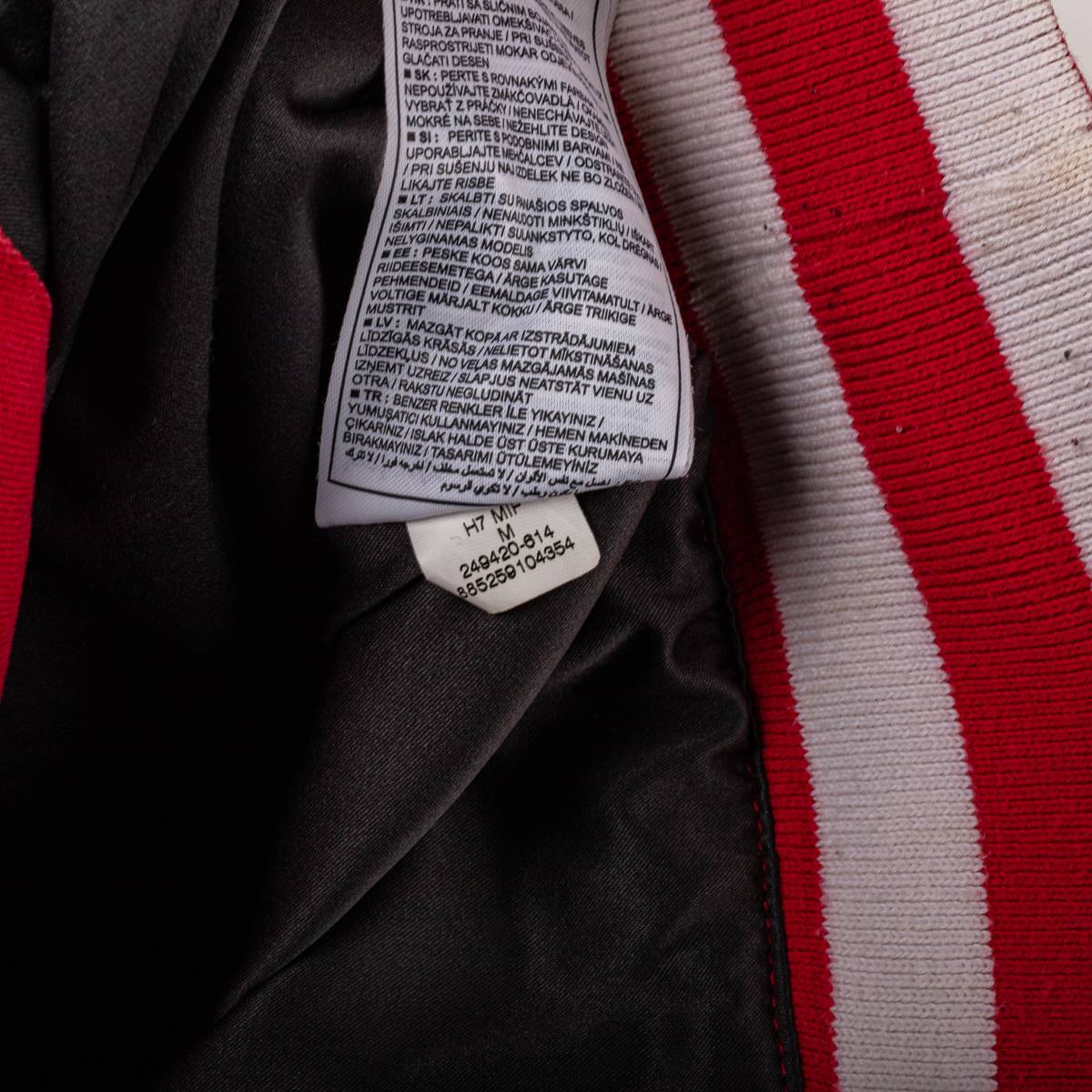 Bomber Arsenal nike 2007/2008