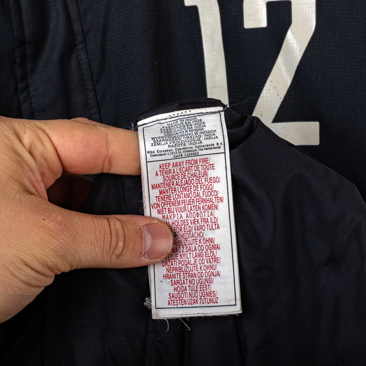 Giaccone Juventus Nike Tamoil n12 2005/2006