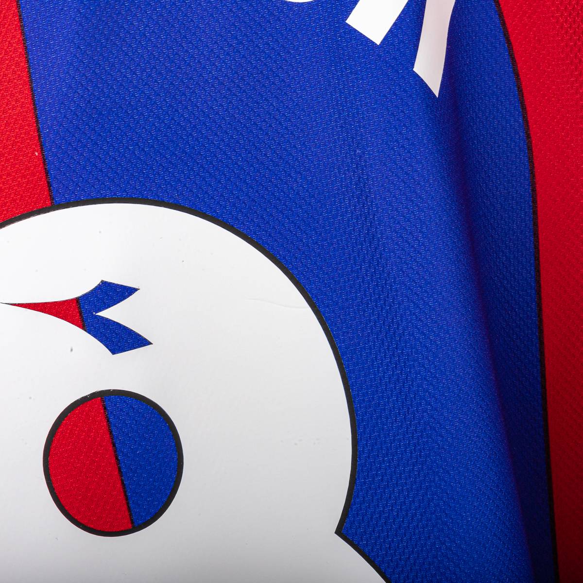 Maglia Home Fc Bologna Diadora Ingesson 8 1998/1999