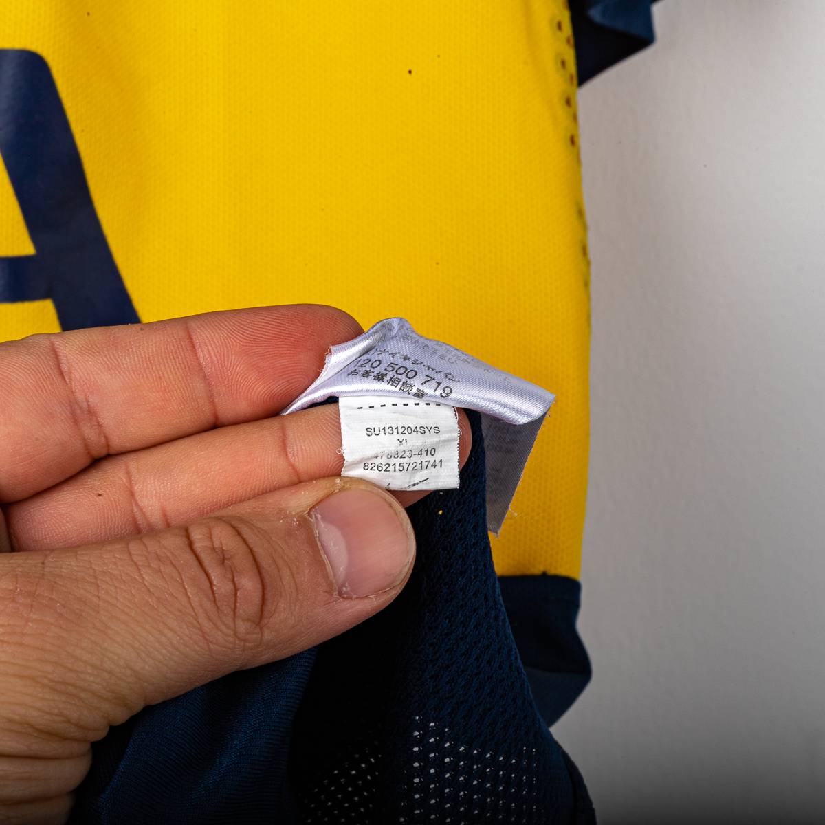 Boca Juniors Nike Douglas Costa 21 2014/2015 Home Jersey