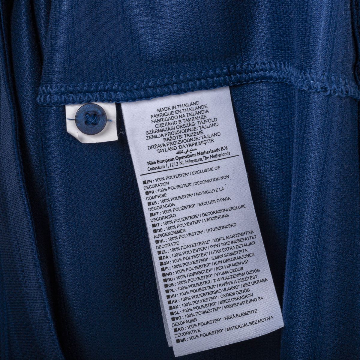 Maglia Home Nike Francia 2012/2013