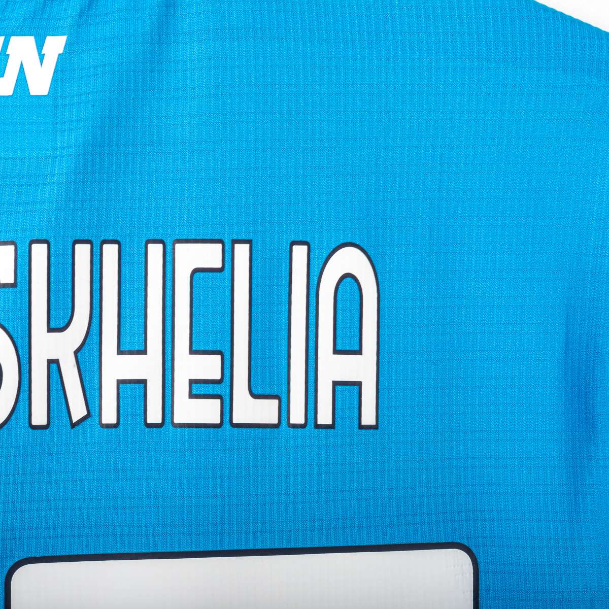Maglia Natale napoli ea7 Kvaratskhelia 77 2022/2023