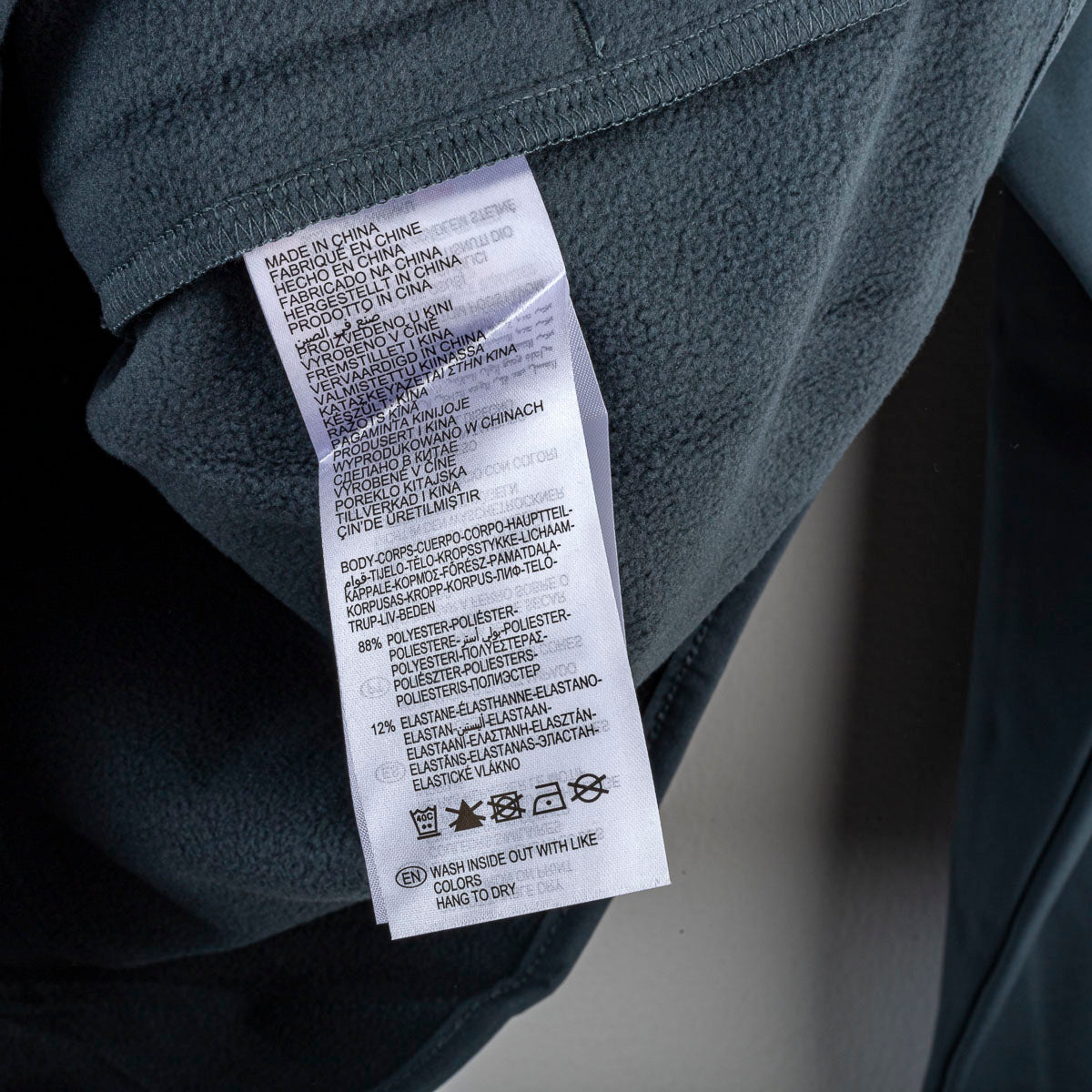 Giacca Dark Lazio Mizuno 2025/2026