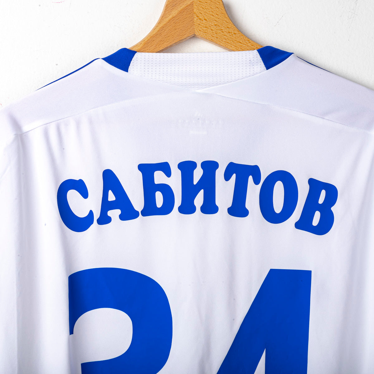 Maglia Away Tom Tomsk Adidas 2011/2012
