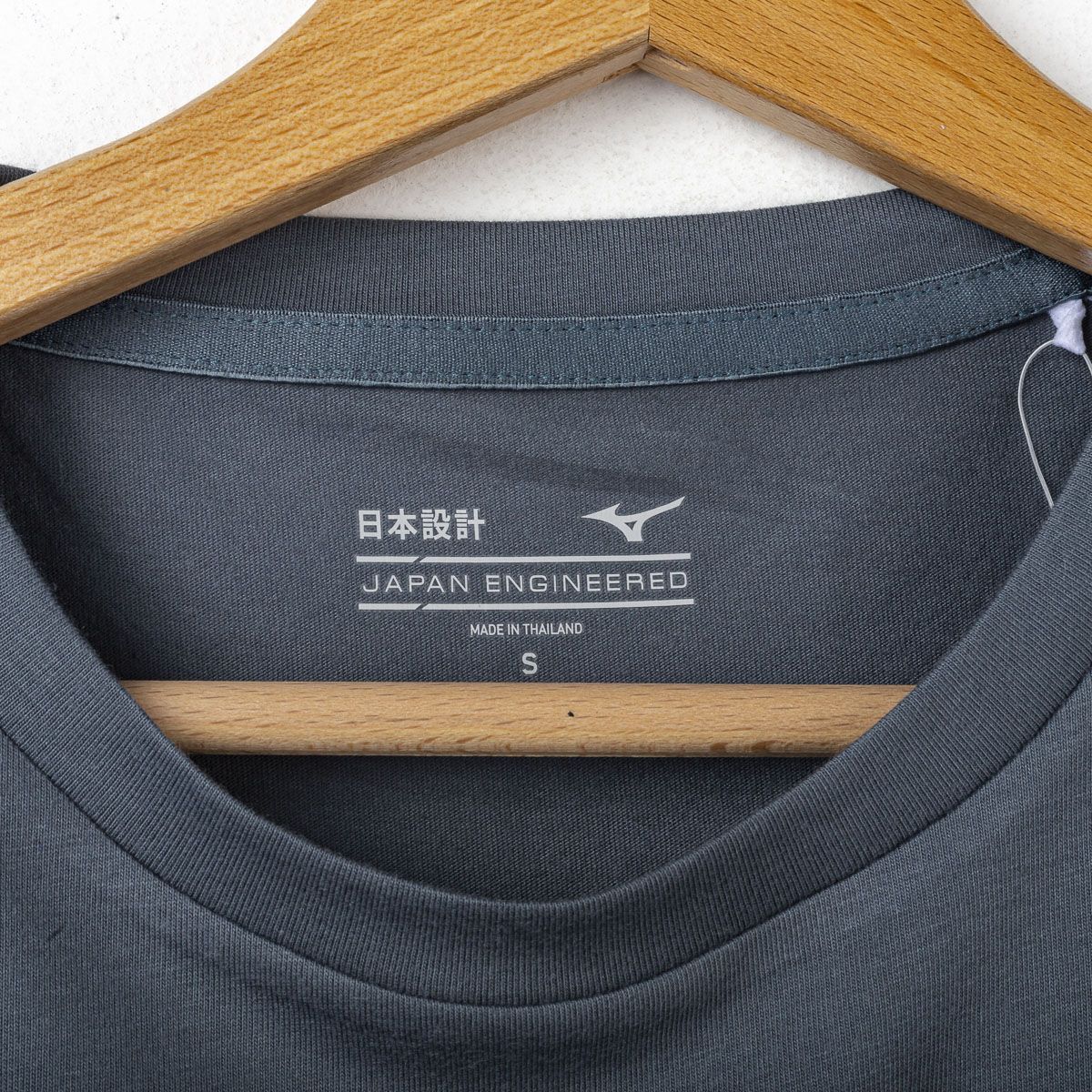 T-shirt Retro Dark SS Lazio Mizuno 2025/2026