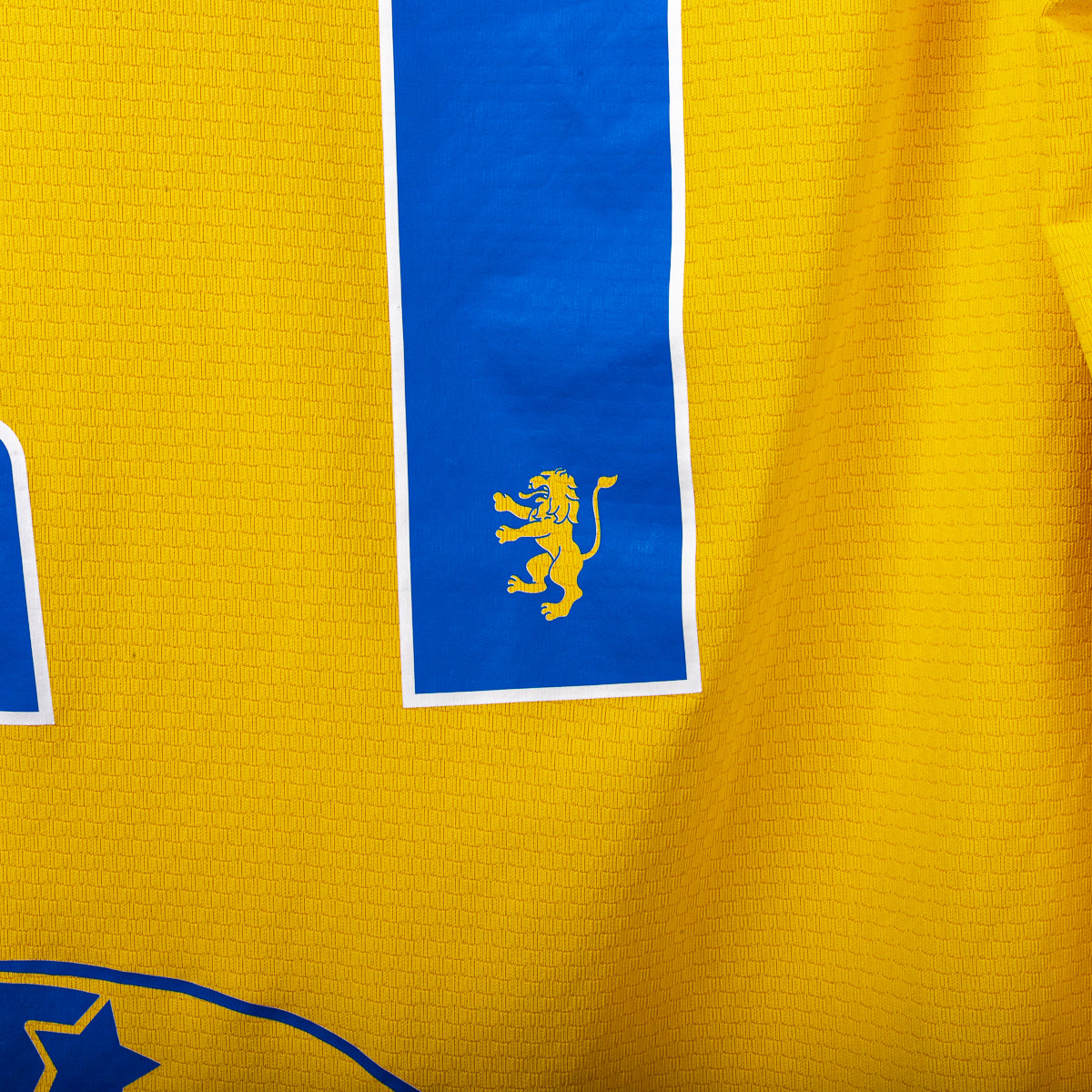 Maglia Home Frosinone Zeus Harroui 21 2023/2024 L