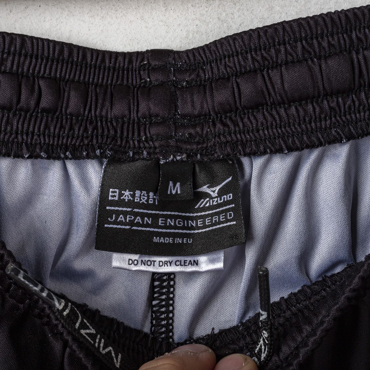 Pantaloncini Home Mizuno Cesena N90