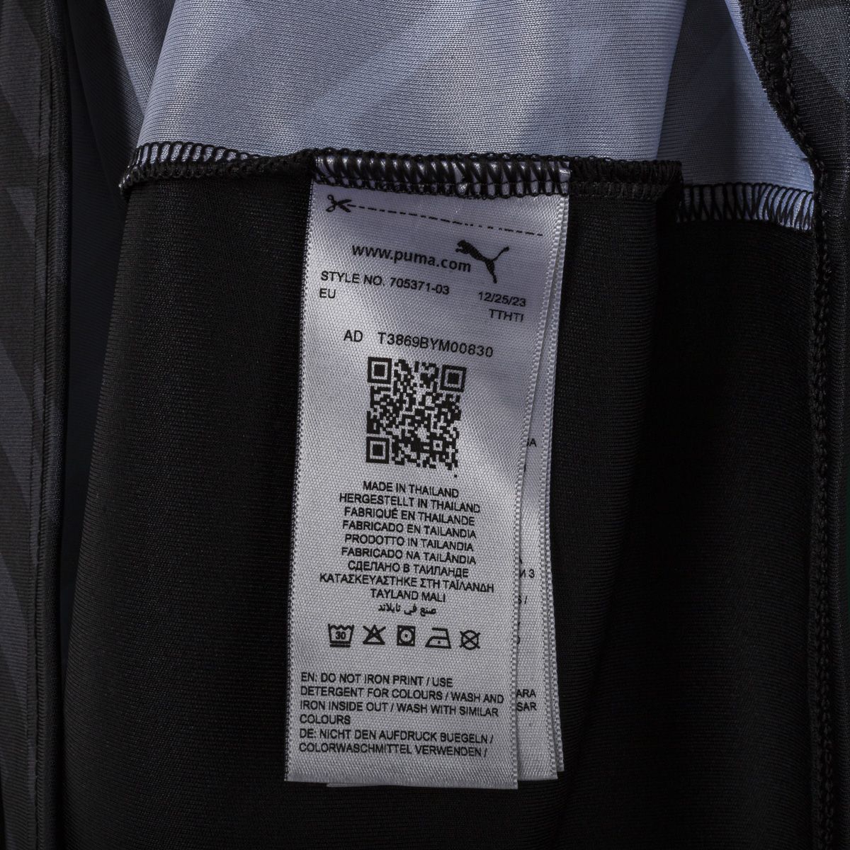 Maglia Third FK Auda Puma 2023/2024