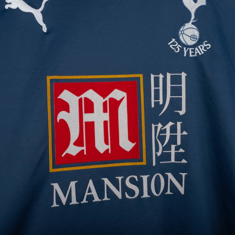 Maglia Away Tottenham Adidas Keane 10 2007/2008 by ADIDAS - Home (12)