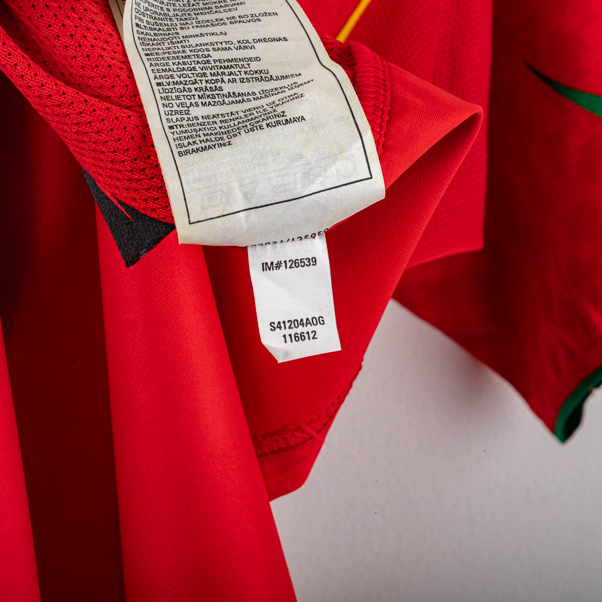 Maglia Home Portogallo Nike Ronaldo 17 Euro 2004