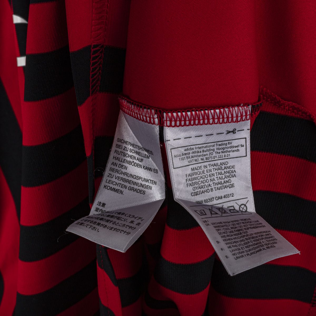 maglia home milan Adidas Seedorf 10 ml 2011/2012