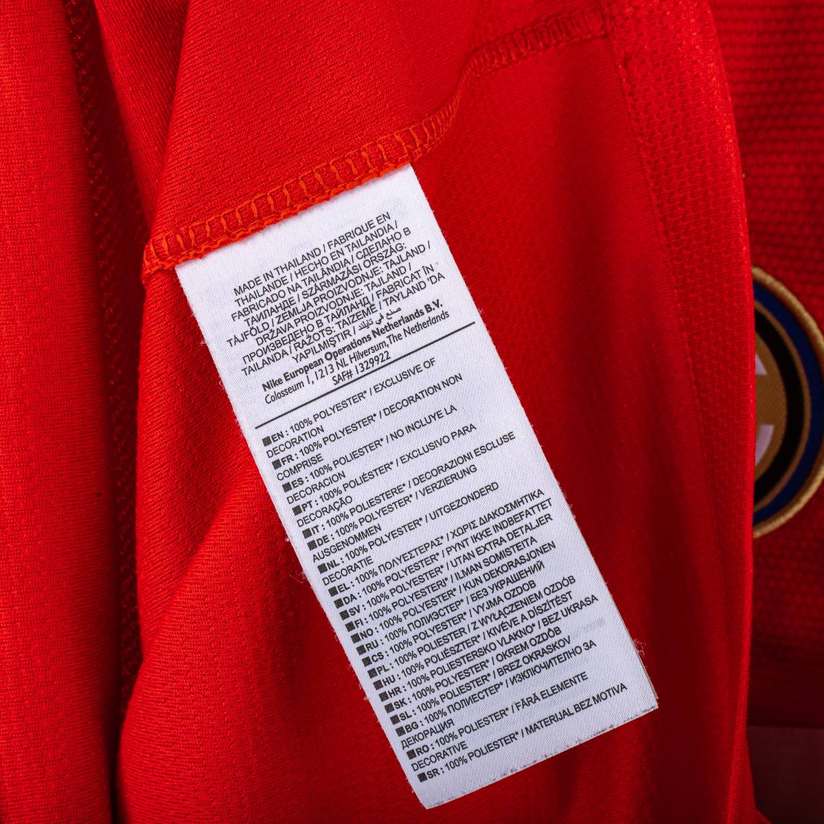 Maglia Third Inter Nike 2012/2013