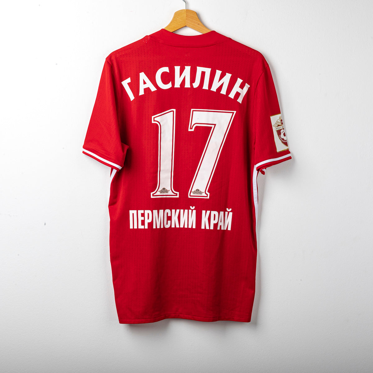 Maglia Home Amkar Perm Adidas 2016/2017