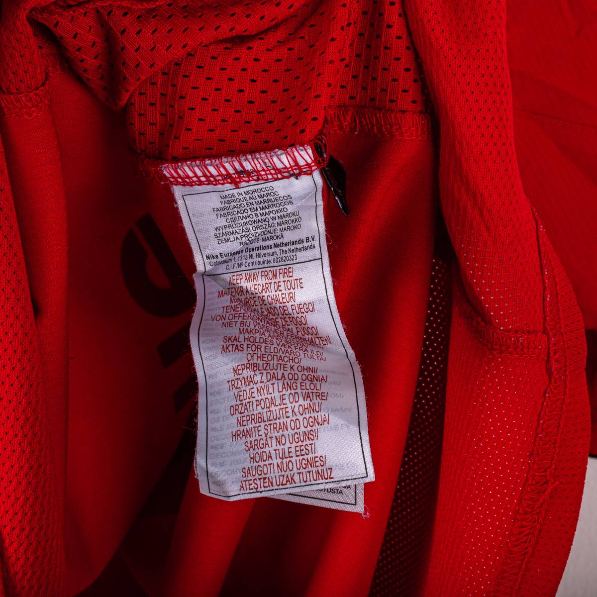 Maglia Home Manchester United Nike Ronaldo 7 2004/2005