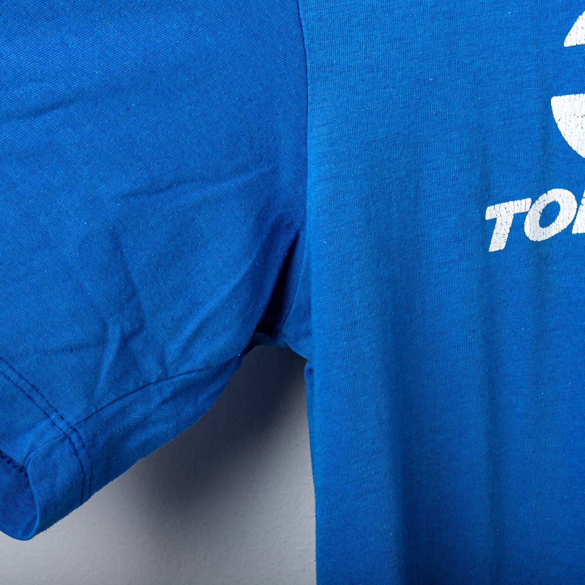 Maglia Allenamento Brasile Topper Mondiali 1990