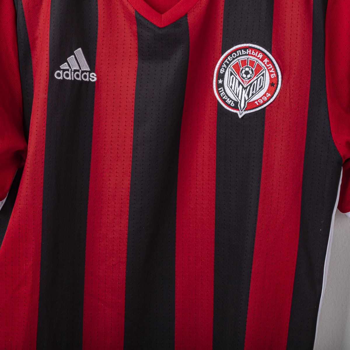 Maglia Home Amkar Perm Adidas 2016/2017