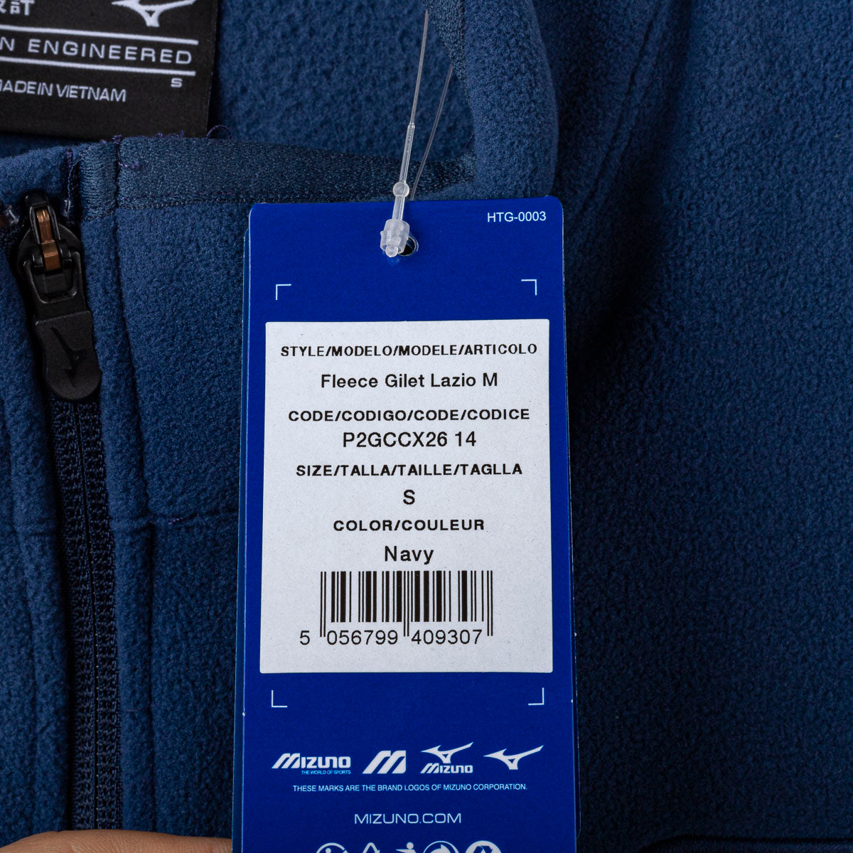 Gilet Fleece Blu Lazio Mizuno 2025/2026