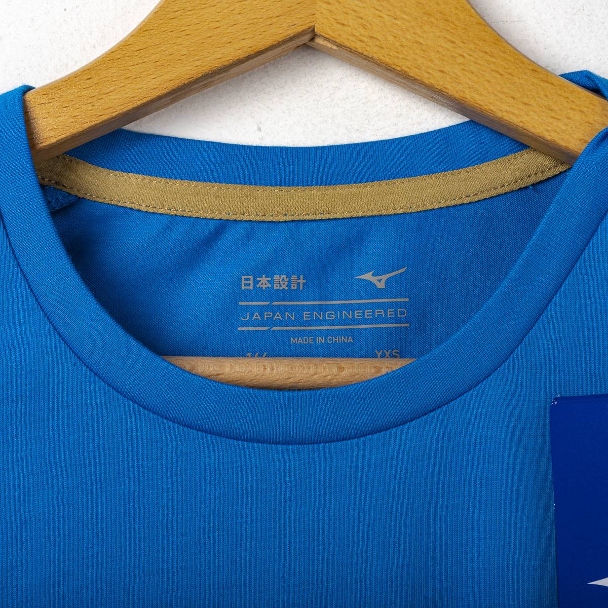 T-shirt Lazio Mizuno bambino celeste 2023/2024