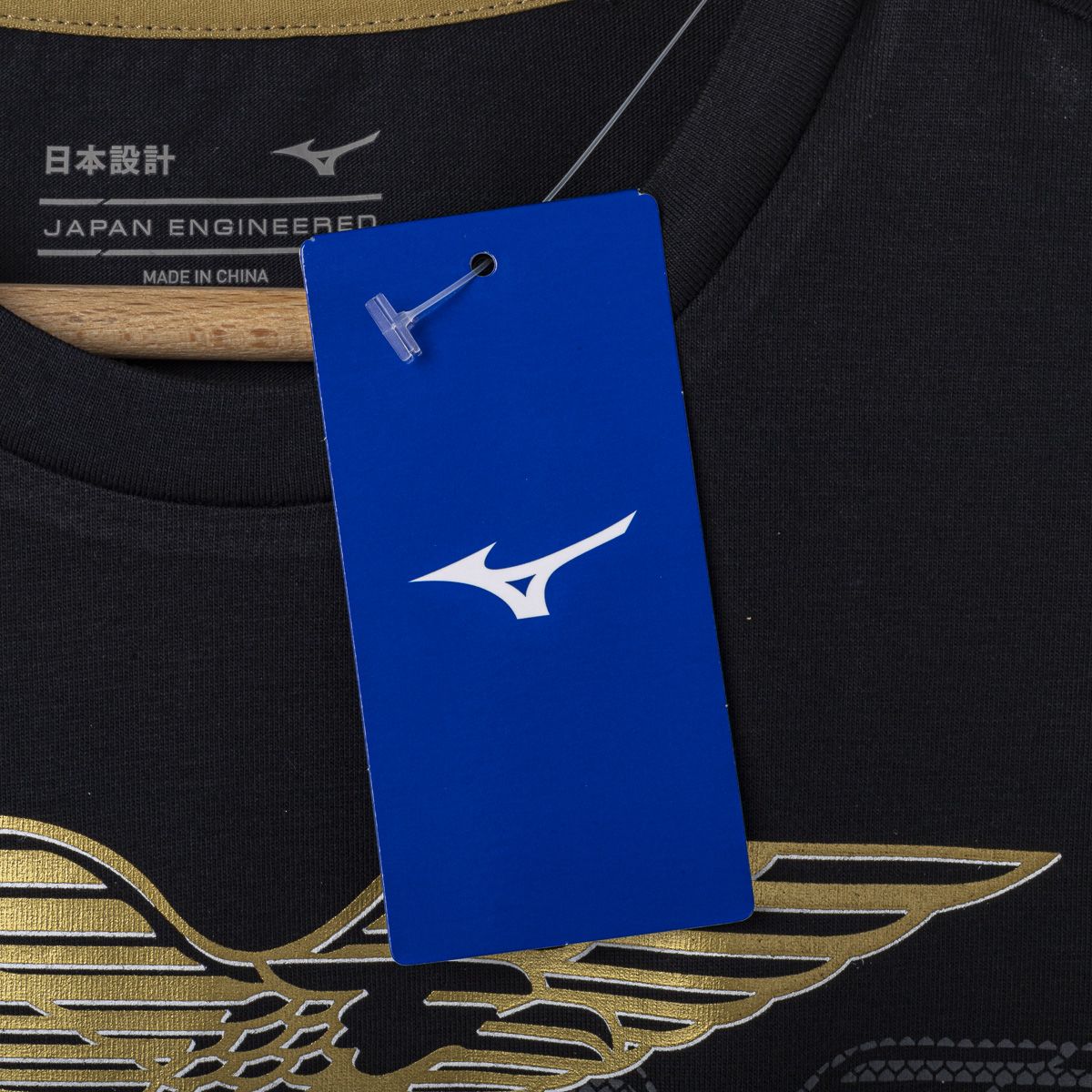 T-shirt Lazio Mizuno X Anniversario nera oro