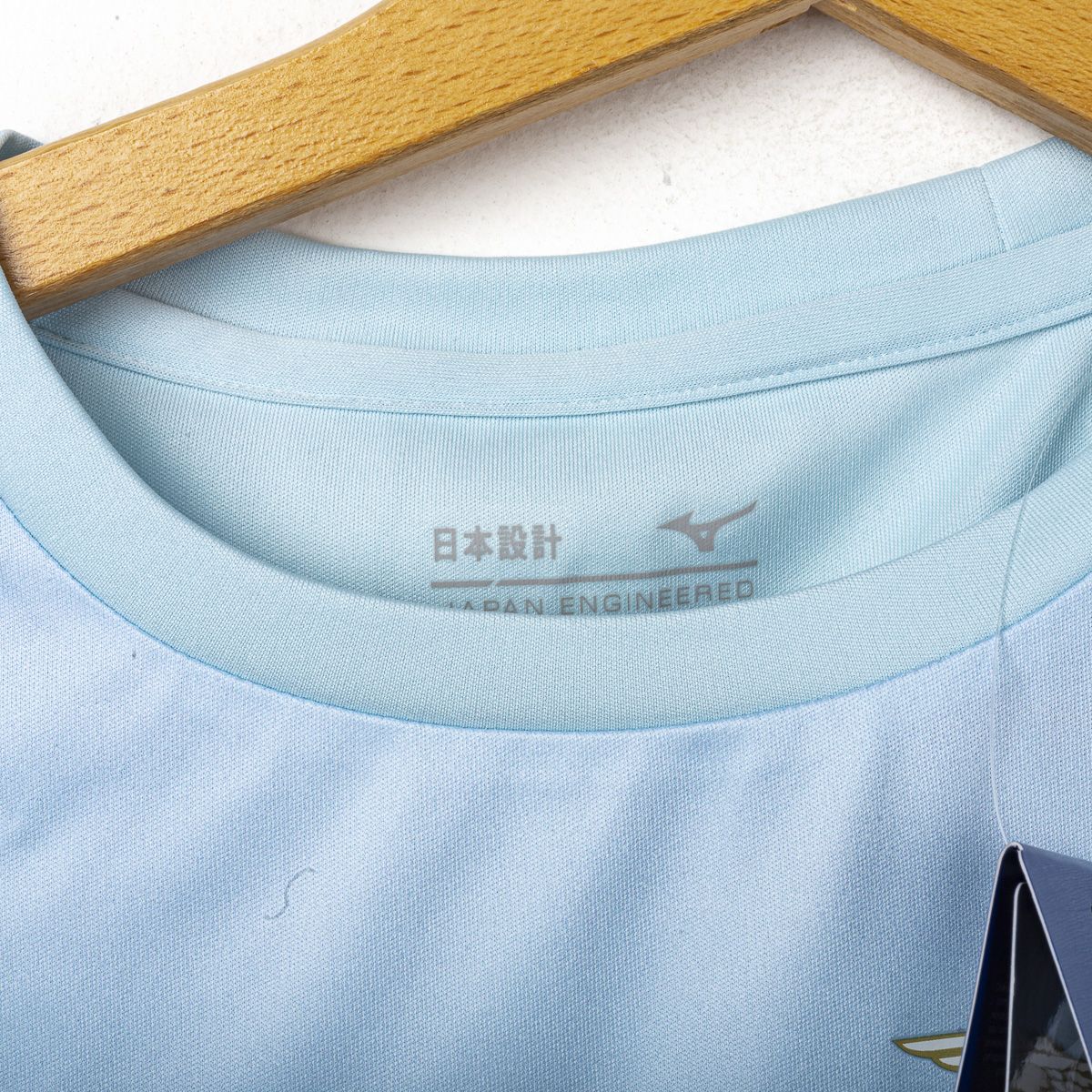 Canotta Training Lazio Mizuno Bambino 2024/2025