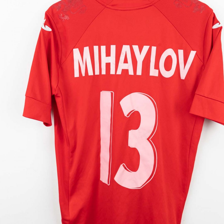 maglia home Bulgaria Joma Mihailov 13 2014/2015 by JOMA - Home (4)