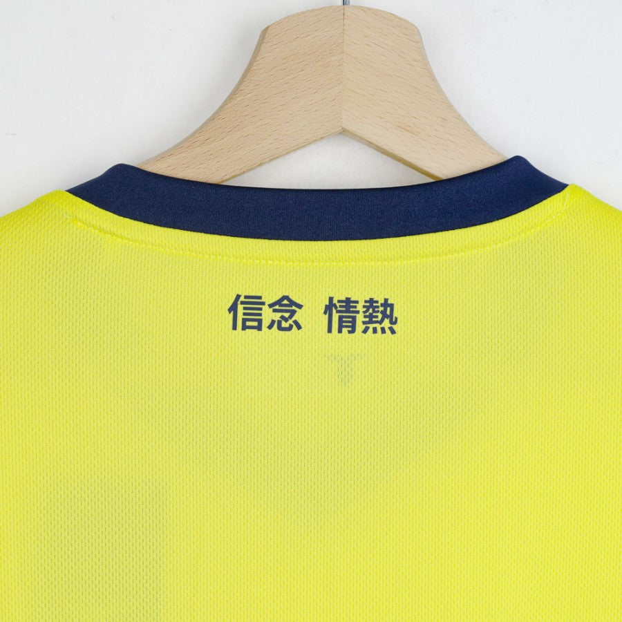 Maglia Away Lazio Mizuno 2024/2025 by Mizuno - Home (3)