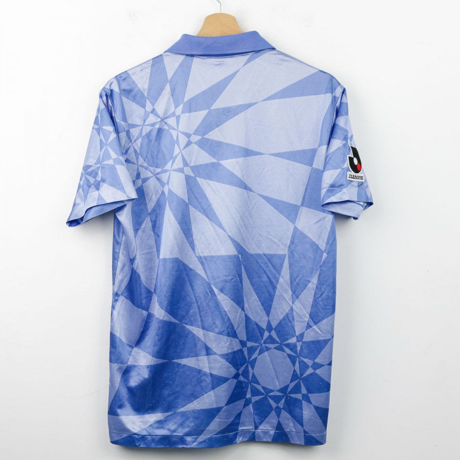 Maglia Away Mitsubishi Urawa Mizuno 1993/1994 by Mizuno - Home (2)