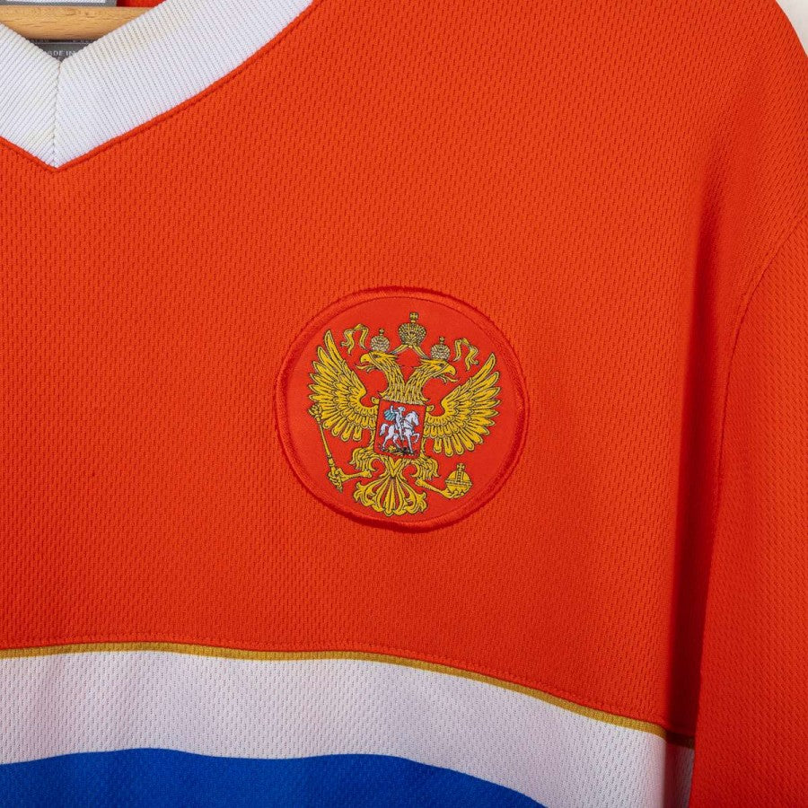 Maglia Away Russia Nike 2008/2009 by NIKE - Home (9)