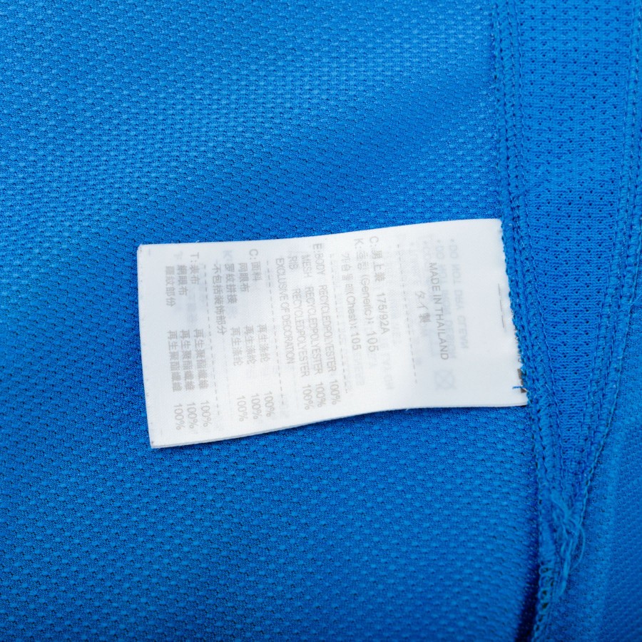 Maglia Home Inter Nike Stankovic 5 2010/2011 by NIKE - Home (14)