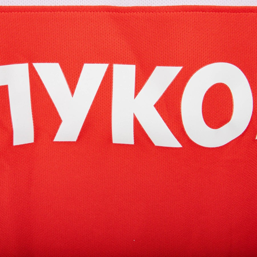 maglia home spartak mosca nike luiz adriano 12 2016/2017 autografata by NIKE - Home (6)