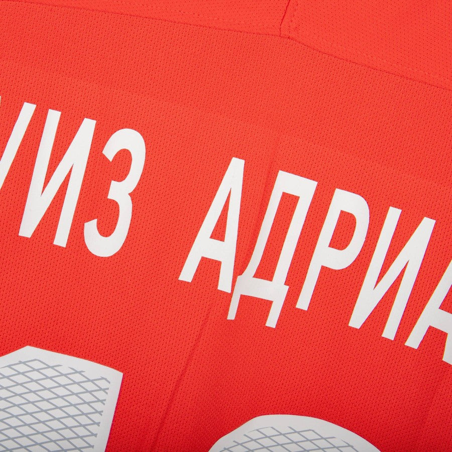 maglia home spartak mosca nike luiz adriano 12 2016/2017 autografata by NIKE - Home (7)