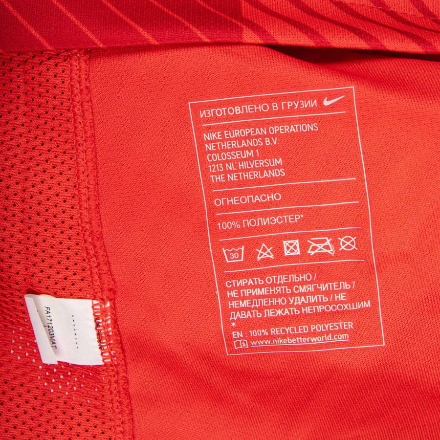 maglia home spartak mosca nike luiz adriano 12 2017/2018 autografata by NIKE - Home (15)