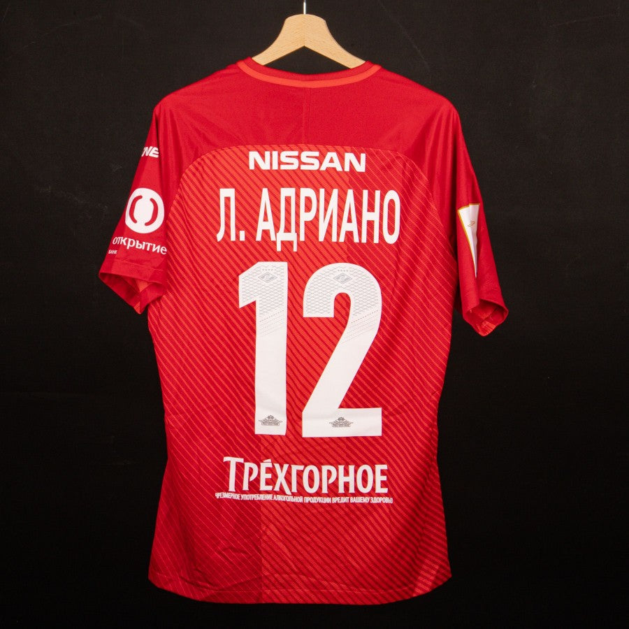 maglia home spartak mosca nike luiz adriano 12 2017/2018 autografata by NIKE - Home