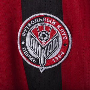 Maglia Home Amkar Perm Adidas 2016/2017