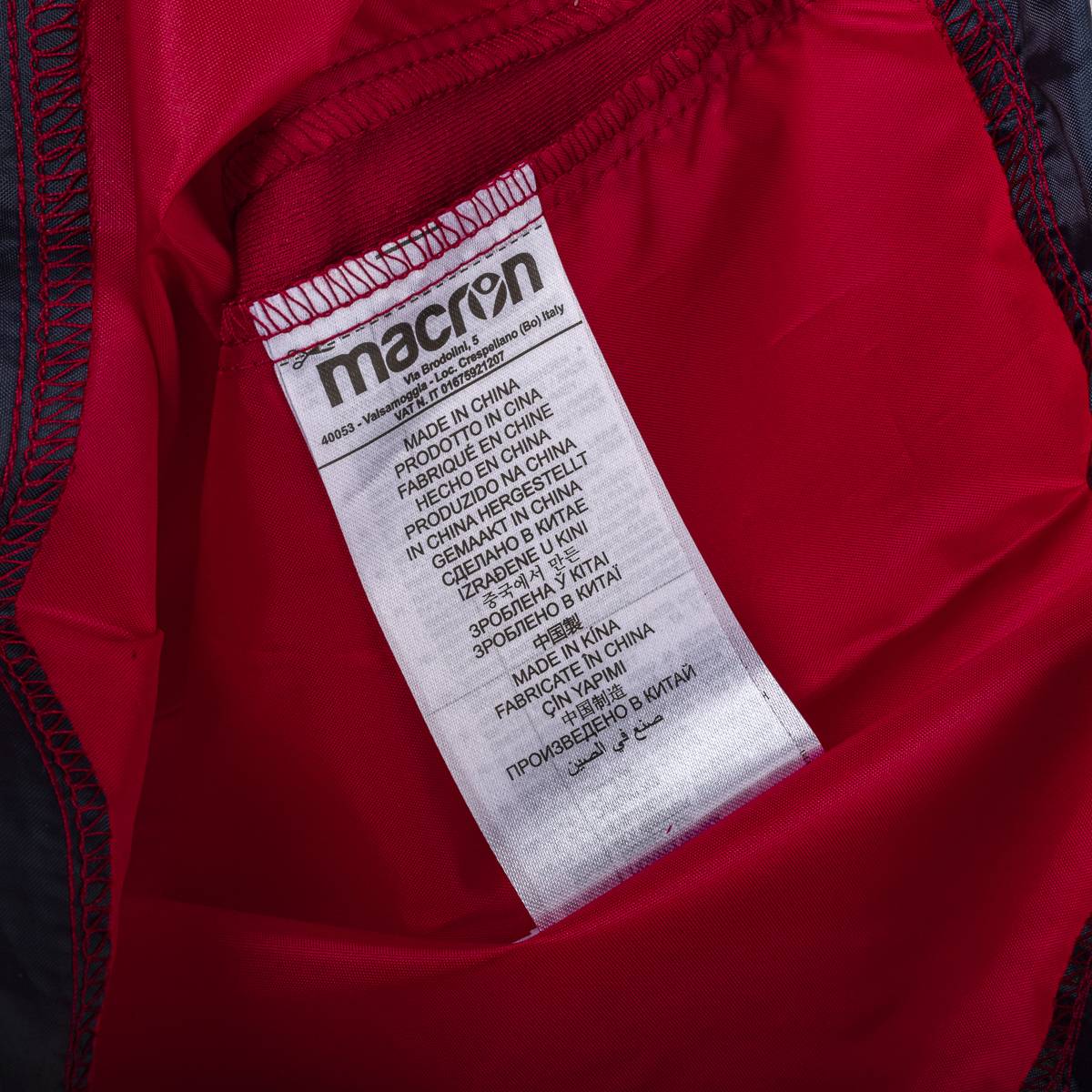Casacca Antivento Bambino Cagliari Macron 2017/2018