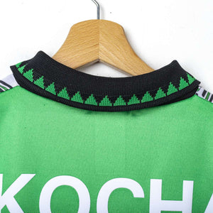 Nigeria Adidas Okocha 10 Home Shirt, 1994 World Cup USA
