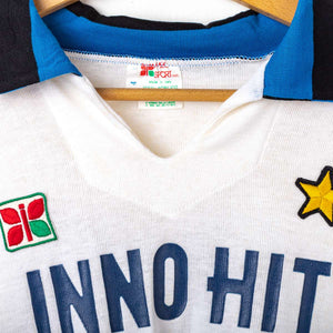 Inter Mecsport 1981/1982 Away Shirt