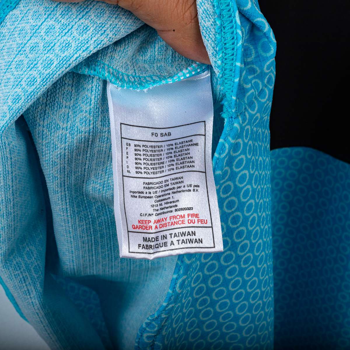 Inter Nike Frey 1 Goalkeeper Jersey 2000/2001